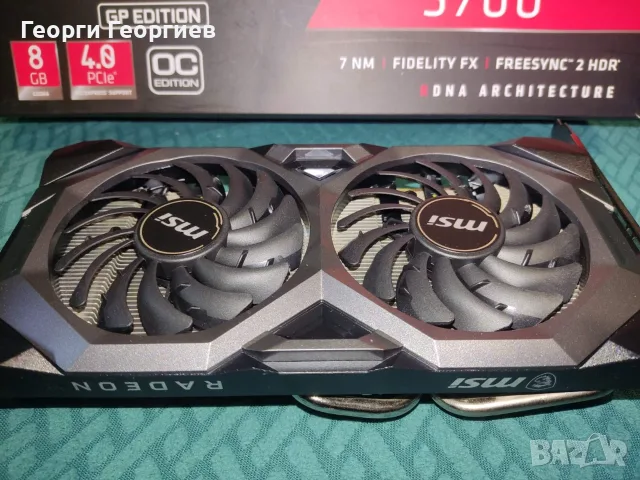 Перфектна видеокарта MSI RX 5700 8gb, снимка 4 - Видеокарти - 56709356