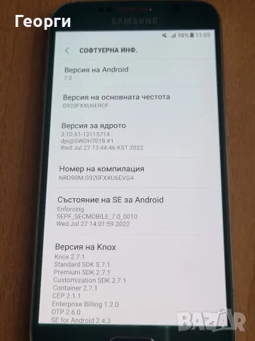 Samsung Galaxy S6, снимка 7 - Samsung - 56721889