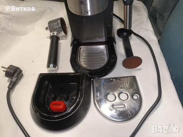 Кафе машина DELONGHI - EC685.BК, снимка 6 - Кафемашини - 56575070