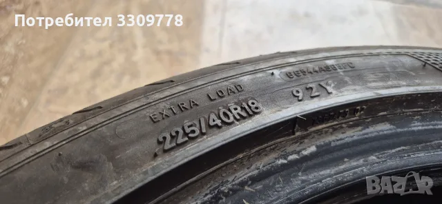 225/40/18 GOODYEAR лemнu eyмu, снимка 4 - Гуми и джанти - 56569349
