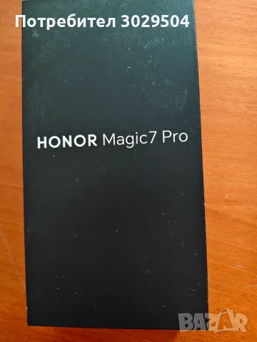 смартфон Honor Magic 7 Pro, снимка 2 - Huawei - 56614026