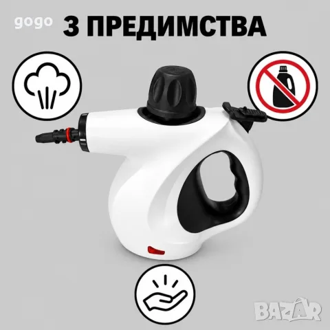 ръчна парочистачка , снимка 2 - Парочистачки и Водоструйки - 56570339