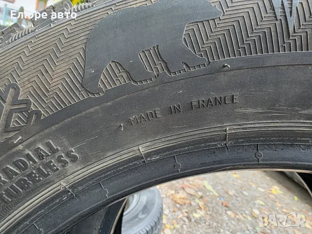 Зимни гуми Gislaved 185/65R15, снимка 9 - Гуми и джанти - 56691067
