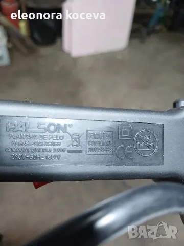 нова преса за коса, снимка 4 - Преси за коса - 56682693