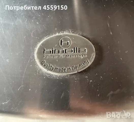 Релакс Кресло himolla електрическо, снимка 3 - Дивани и мека мебел - 56623013