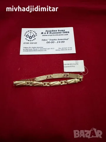 ***УНИКАЛНА*** Златна гривна 6.91гр. 14к