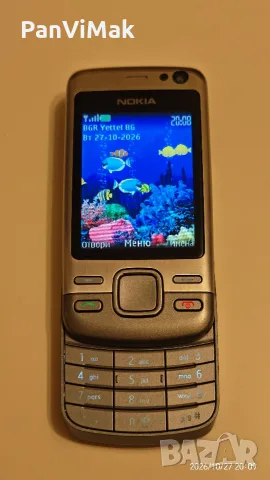 Nokia 6600i - пълен комплект , снимка 2 - Nokia - 55951364