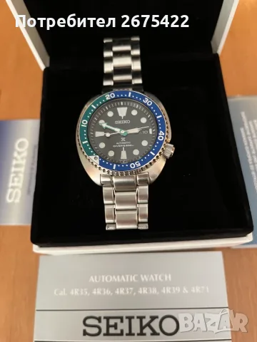 Seiko Prospex "Tropical Lagoon" Special Edition Turtle, снимка 2 - Мъжки - 56676238