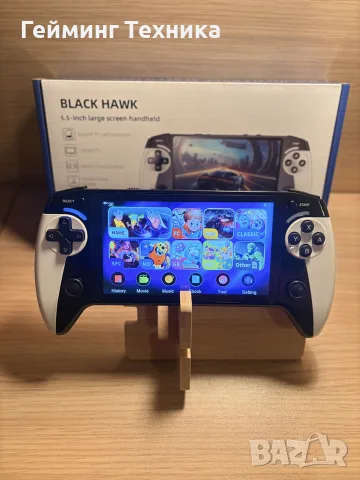 Ретро игрова конзола Black Hawk X8 LED 4K HD Display 10 000 игри 