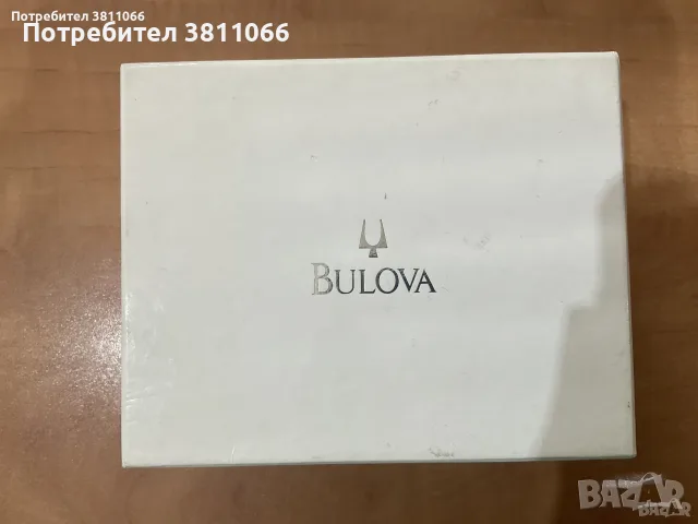 Кутия от Bulova/ Булова