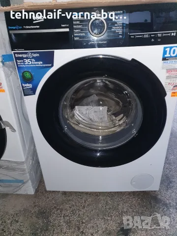 Пералня Beko BM3WFU4841W 8кг.1400об .StemCure.EnergySpin.ProSmart.CoolCIean