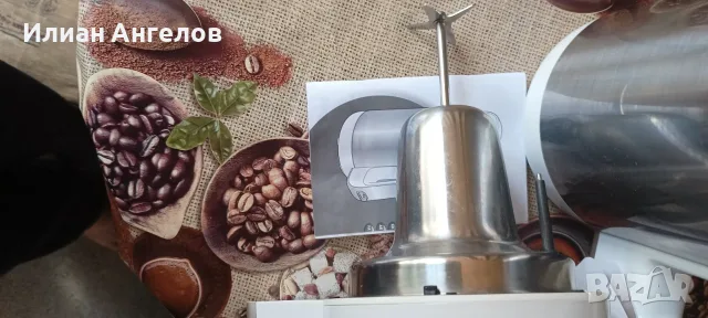 Блендер за супа Tefal BL841138 BLD EASY SOUP, снимка 4 - Блендери - 56585583