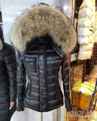 monlcer* якета с гъши пух