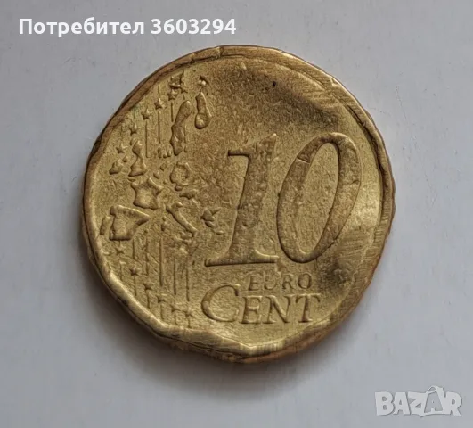 10 евроцента - Испания-2000г. -Дефект, снимка 2 - Нумизматика и бонистика - 56700916