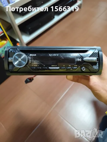 Cd Sony mex - n5200bt