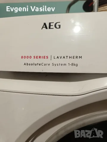 aeg сушилня с проблем , снимка 2 - Сушилни - 56737031