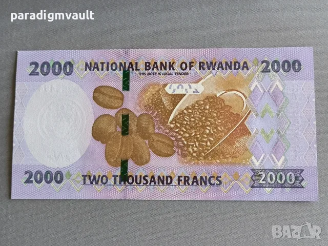 Банкнота - Руанда - 2000 франка UNC | 2024г.