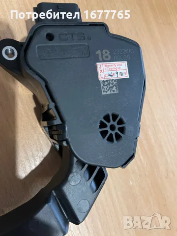 Педал газ Nissan Leaf 2017, снимка 2 - Части - 56705358