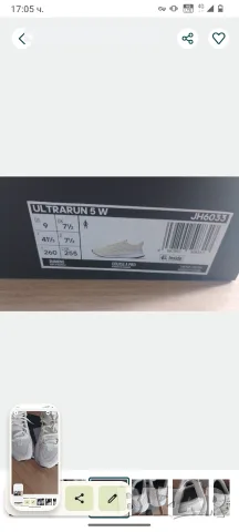 Дамски маратонки Adidas 25,5см, снимка 6 - Маратонки - 56613985