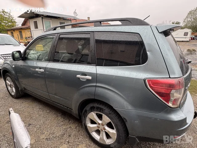Subaru Forester 2.0d ‼️на части‼️
, снимка 5 - Автомобили и джипове - 56562783