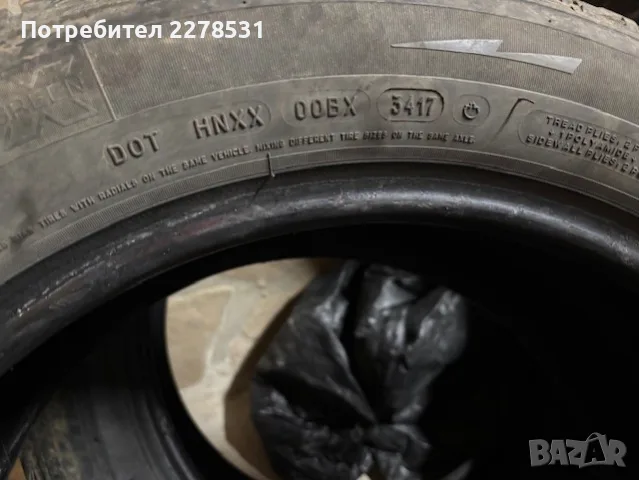 Michelin Мишелин 255/50/19 зимни, снимка 9 - Гуми и джанти - 56740696