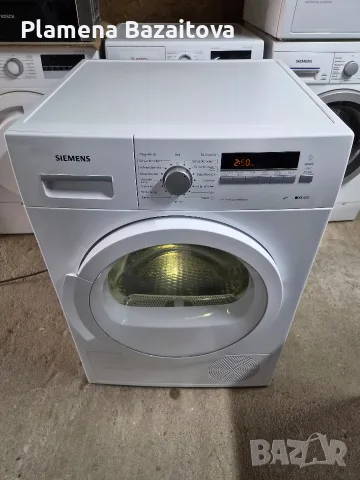 Сушилня Siemens IQ700