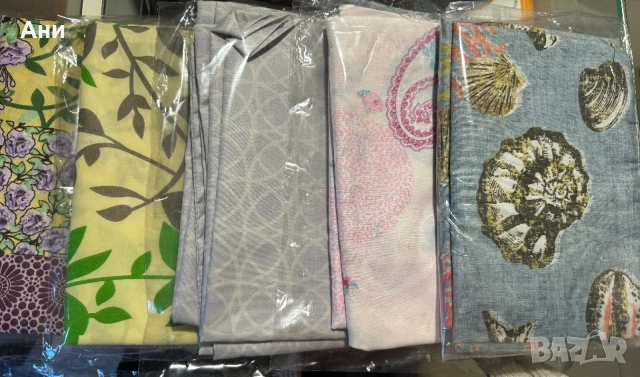 Калъфки за възглавници 2 бр 2€