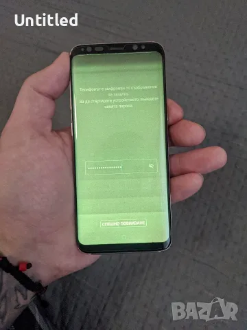 Samsung S8 (за части), снимка 3 - Samsung - 56682135