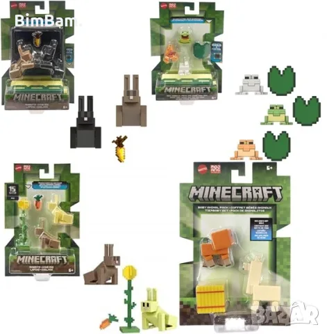 Комплект фигурки Minecraft Build A Portal Rabbits -зайчета / Baby Animal Pack Mattel - 2 броя