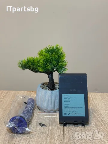 Батерия за безжична прахосмукачка Dyson V8 (Aftermarket)– 6000 mAh, 21.6 V, Li-Ion