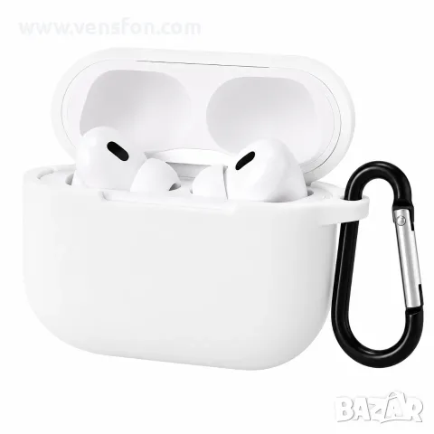 Силиконов калъф за AirPods Pro 3