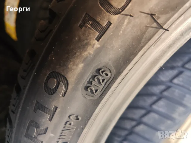 Зимни гуми 255/40/19 Austone, снимка 2 - Гуми и джанти - 56616624