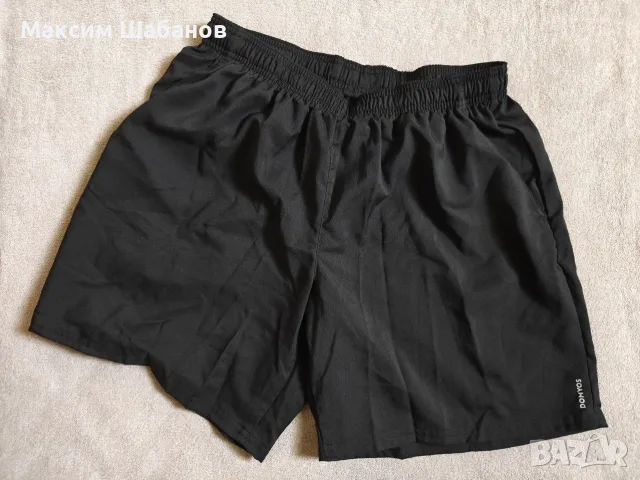 Мъжки спортни къси панталони Domyos (за фитнес и тренировки) — черни