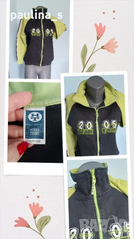 Четири броя / Памучен пуловер / Суичър "Zara" basic, "TCM", "ONLY" , снимка 17 - Блузи с дълъг ръкав и пуловери - 27266449