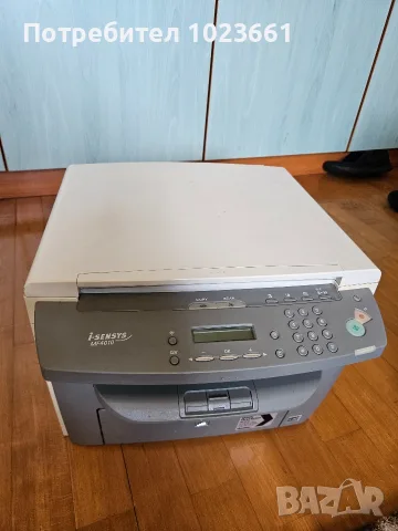 Canon i-sensys MF4010