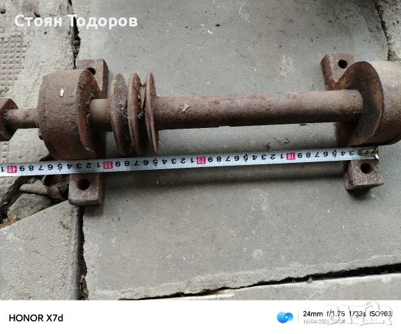 продавам ос за циркуляр, снимка 3 - Циркуляри - 56627009