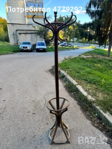 Старинна закачалка