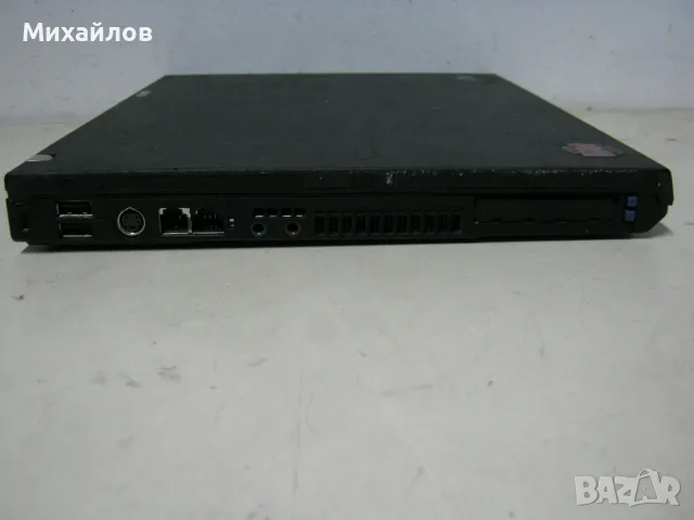 Лаптоп IBM ThinkPad T41 + Гаранция, снимка 7 - Лаптопи за работа - 56683470