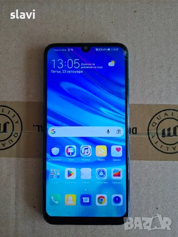 Huawei P Smart 2019 