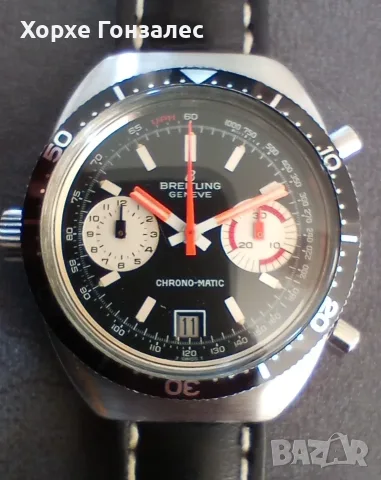 Breitling Chrono-Matic 1970' калибър 11. 38мм