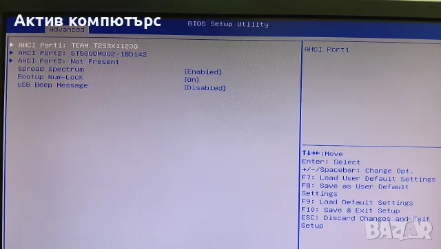 Компютър Intel Core i5-4690/8GB RAM/120+500GB/Mini Tower, снимка 5 - За дома - 56567879