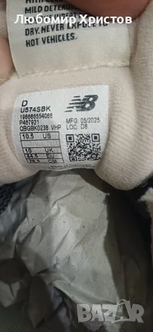NEW BALANCE 574, снимка 7 - Маратонки - 56723905