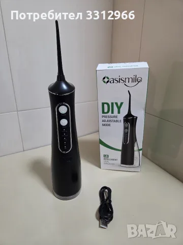 Чисто нов безжичен зъбен душ OasiSmile L8 (Орален иригатор) – 300 мл