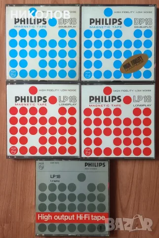 магнетофонни ролки PHILIPS 