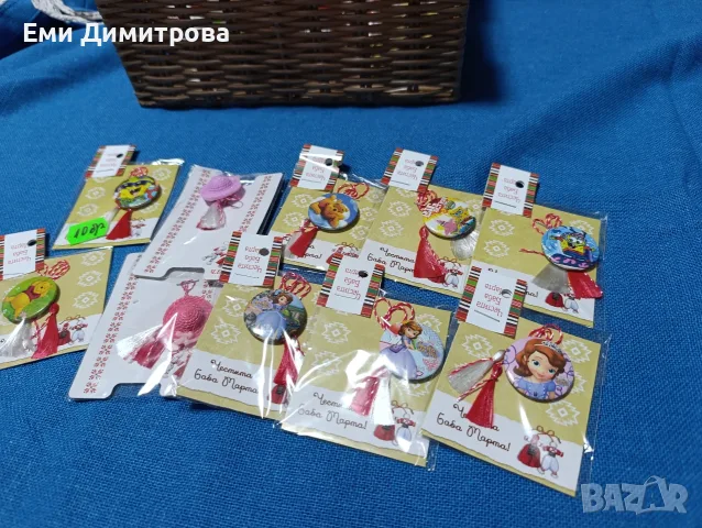 Комплект 321 броя мартеници , снимка 8 - Български сувенири - 56656734