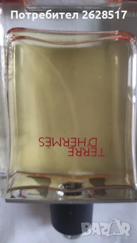 Тестер на мъжки парфюм Hermes 100 ml, снимка 2 - Мъжки парфюми - 56617264