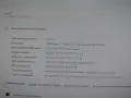 Компютър за игри, снимка 3