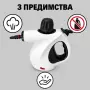 ръчна парочистачка , снимка 2