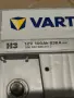 Акумулатор Varta 100Ah, снимка 2
