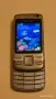 Nokia 6600i - пълен комплект , снимка 2